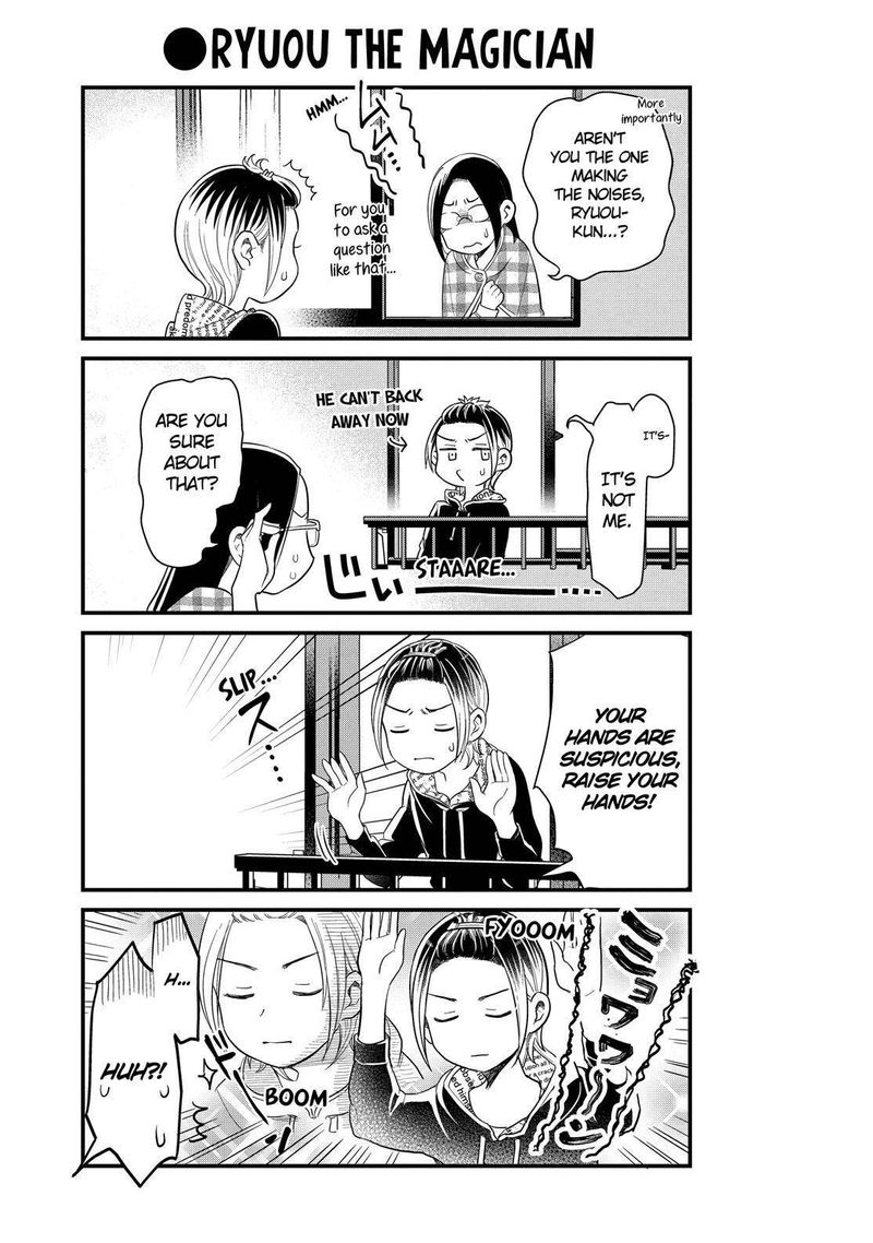 Yankee Shota To Otaku Onee San 34 12