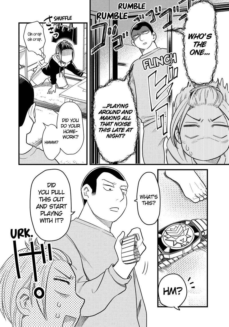 Yankee Shota To Otaku Onee San 34 15