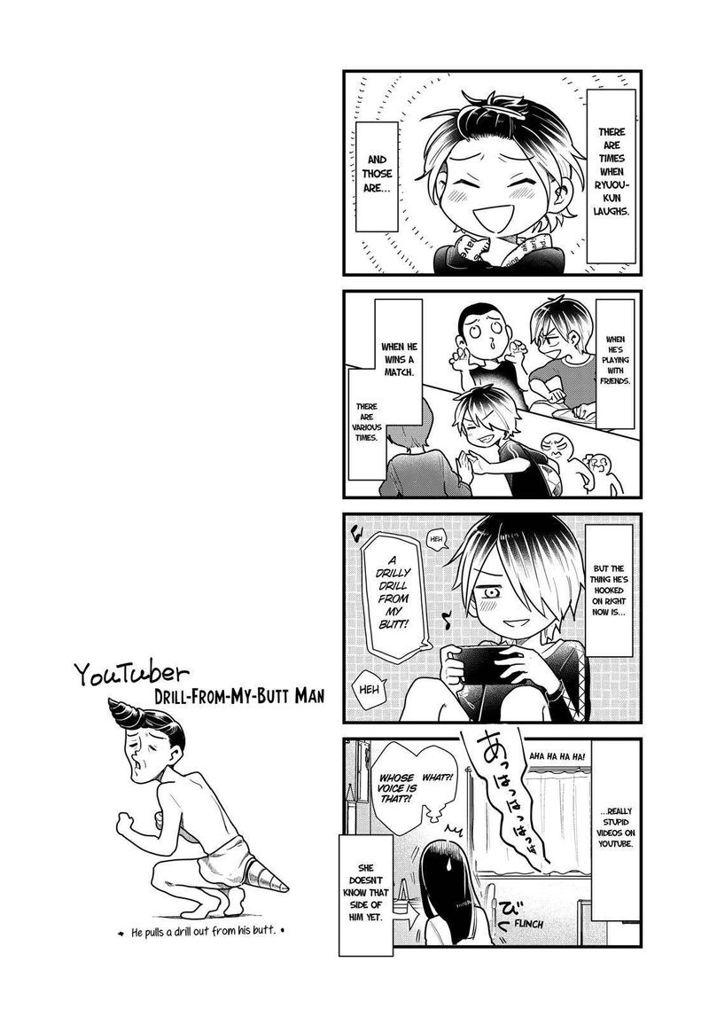 Yankee Shota To Otaku Onee San 34 21