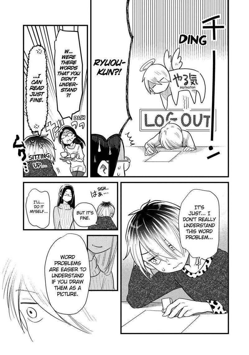 Yankee Shota To Otaku Onee San 35 14