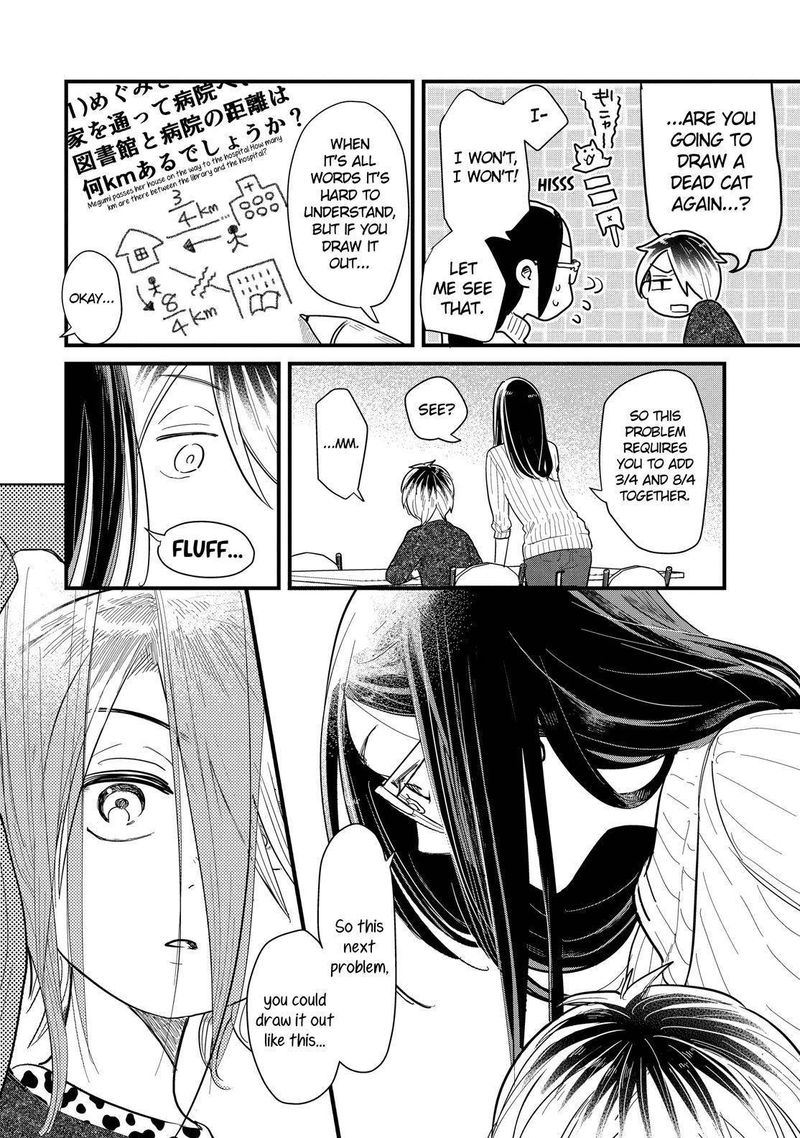 Yankee Shota To Otaku Onee San 35 15