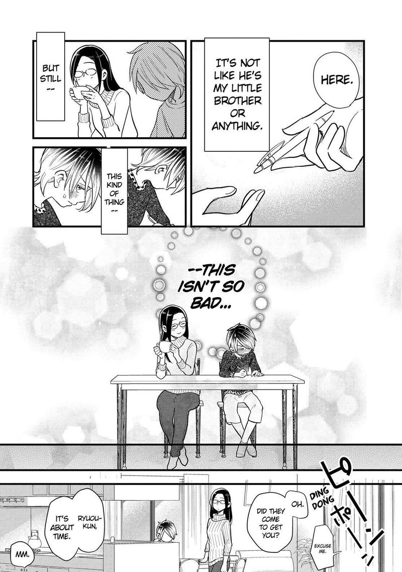 Yankee Shota To Otaku Onee San 35 17