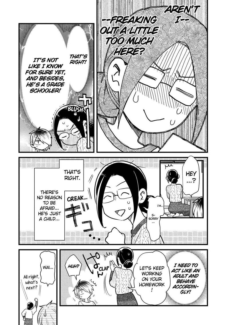 Yankee Shota To Otaku Onee San 36 25
