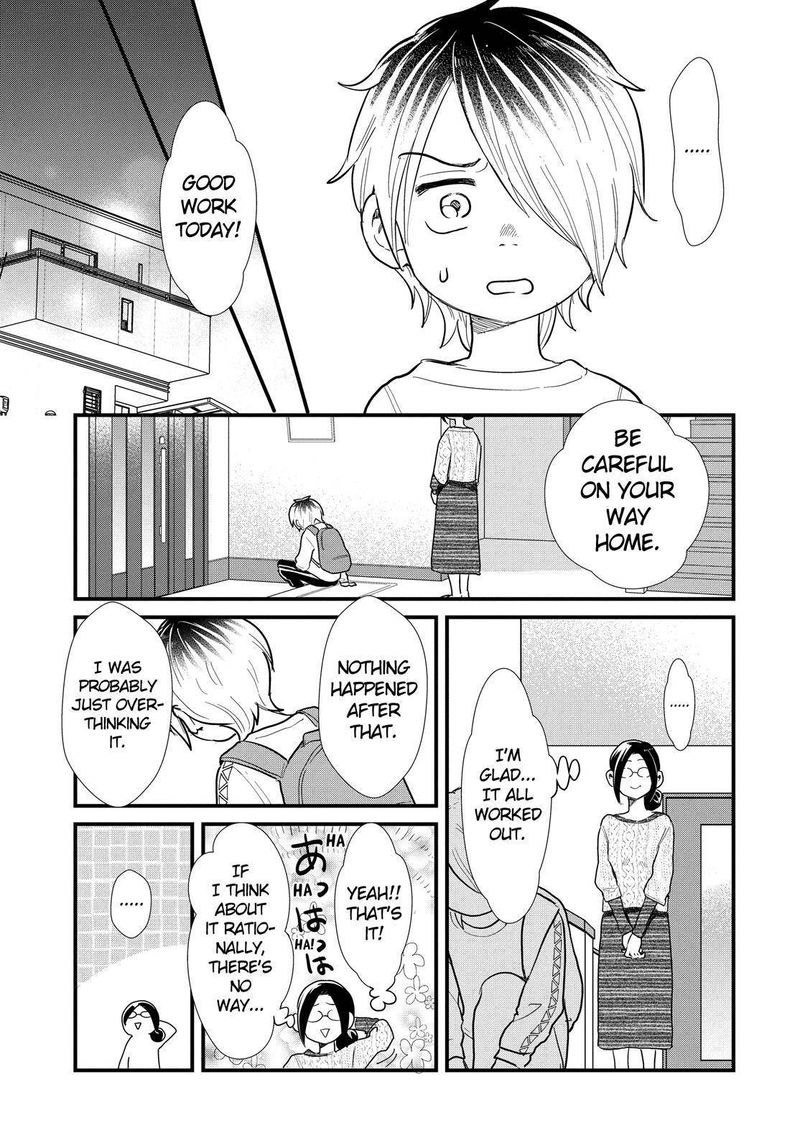 Yankee Shota To Otaku Onee San 36 26