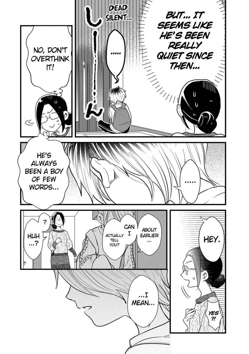 Yankee Shota To Otaku Onee San 36 27