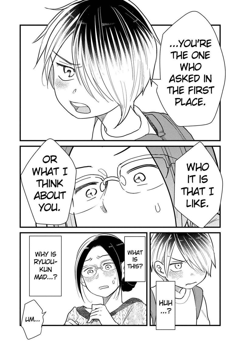 Yankee Shota To Otaku Onee San 36 29