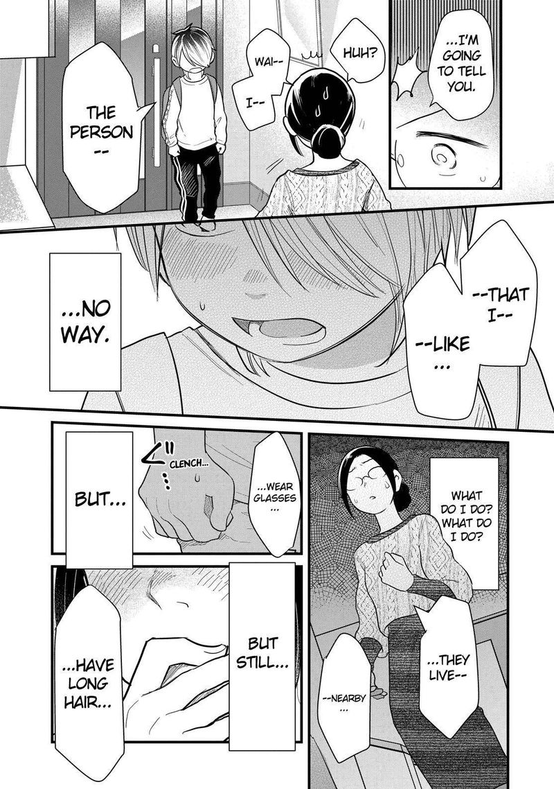 Yankee Shota To Otaku Onee San 36 30