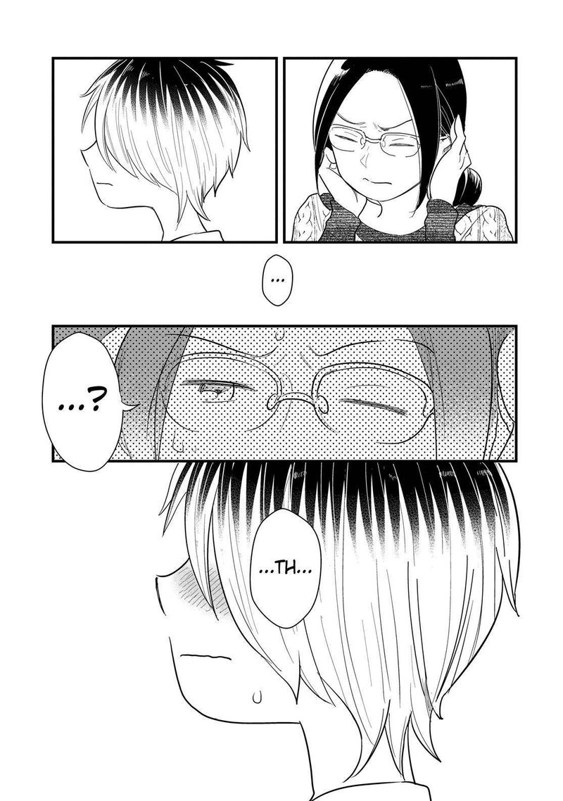 Yankee Shota To Otaku Onee San 36 32