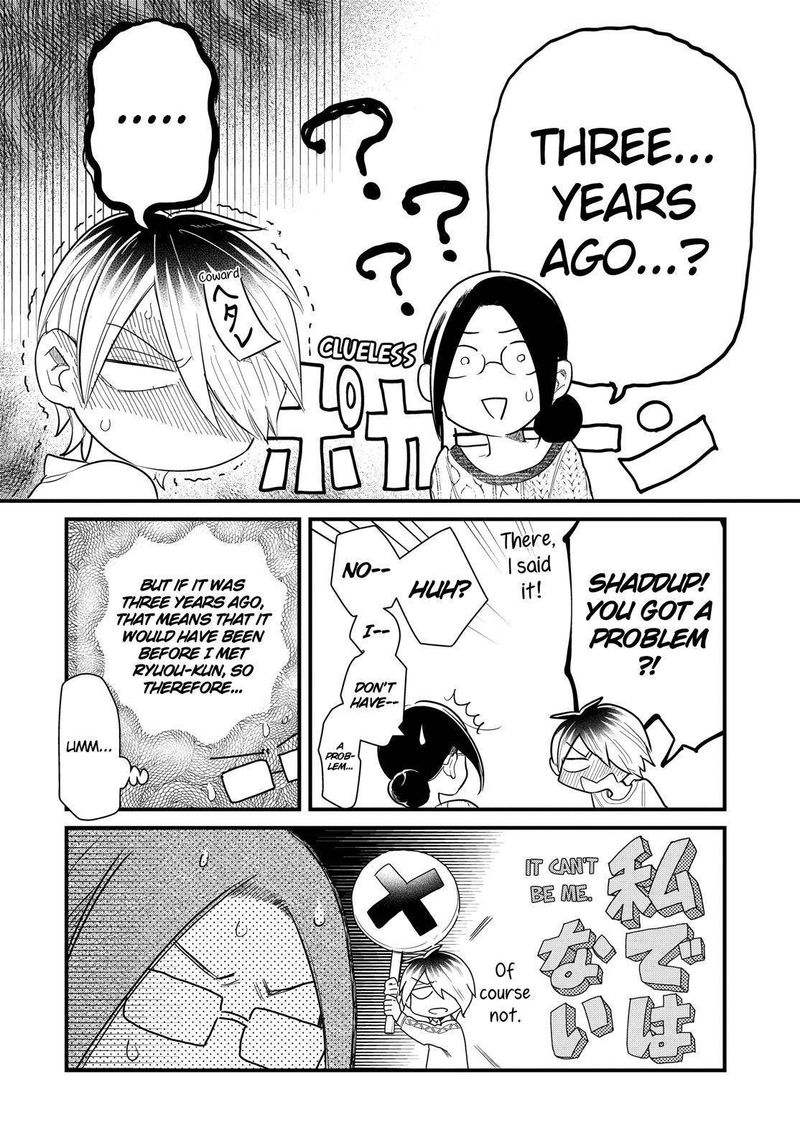 Yankee Shota To Otaku Onee San 36 33
