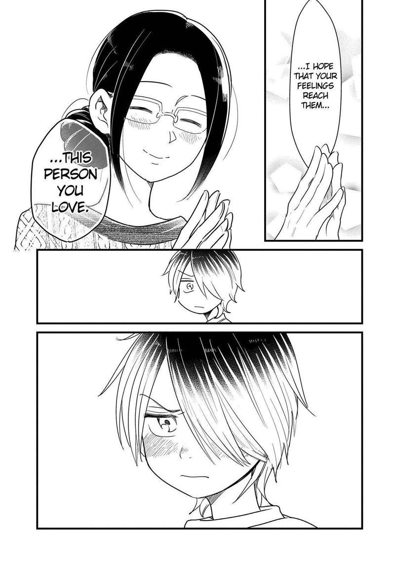 Yankee Shota To Otaku Onee San 36 36
