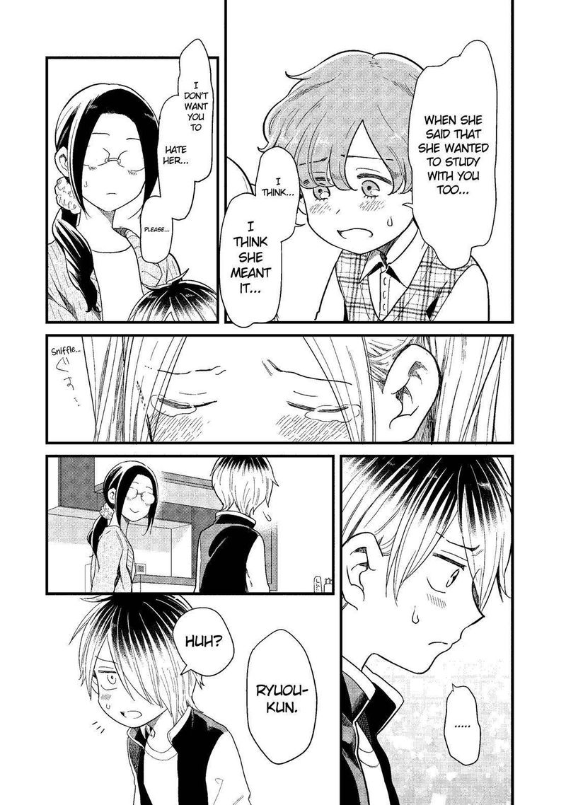 Yankee Shota To Otaku Onee San 38 15
