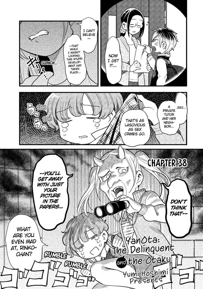 Yankee Shota To Otaku Onee San 38 4
