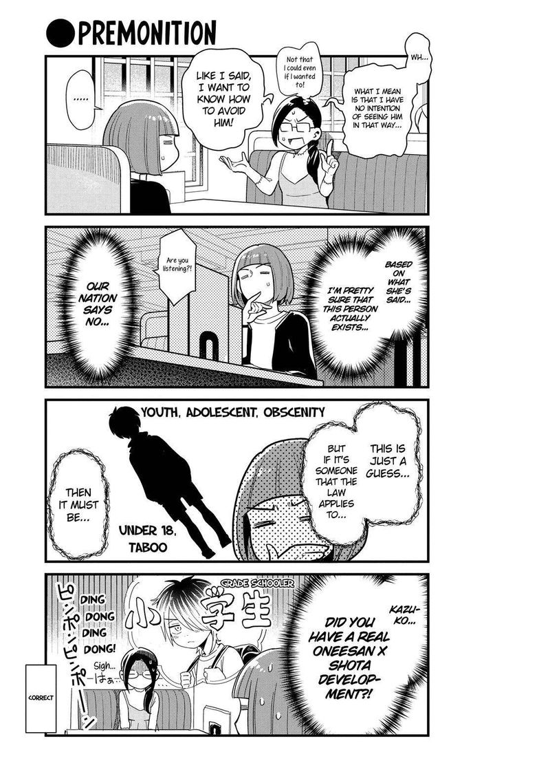 Yankee Shota To Otaku Onee San 39 11