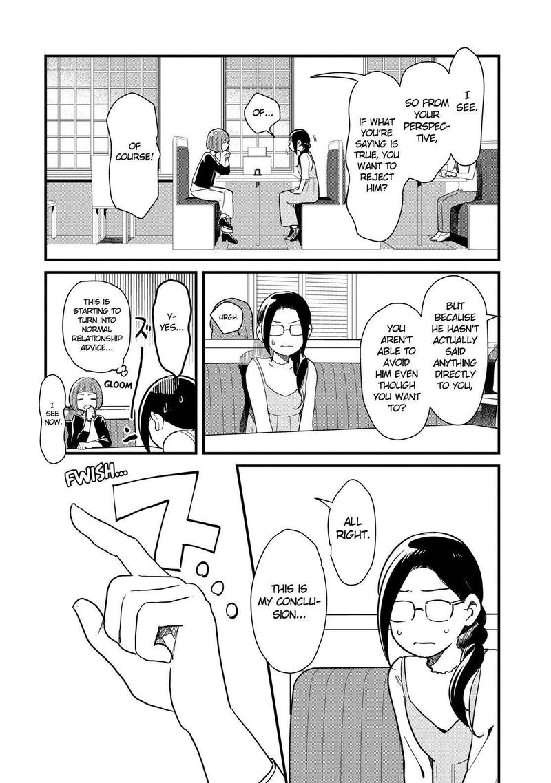 Yankee Shota To Otaku Onee San 39 13