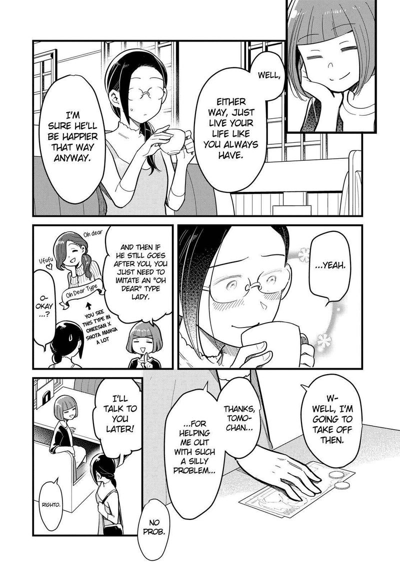 Yankee Shota To Otaku Onee San 39 17