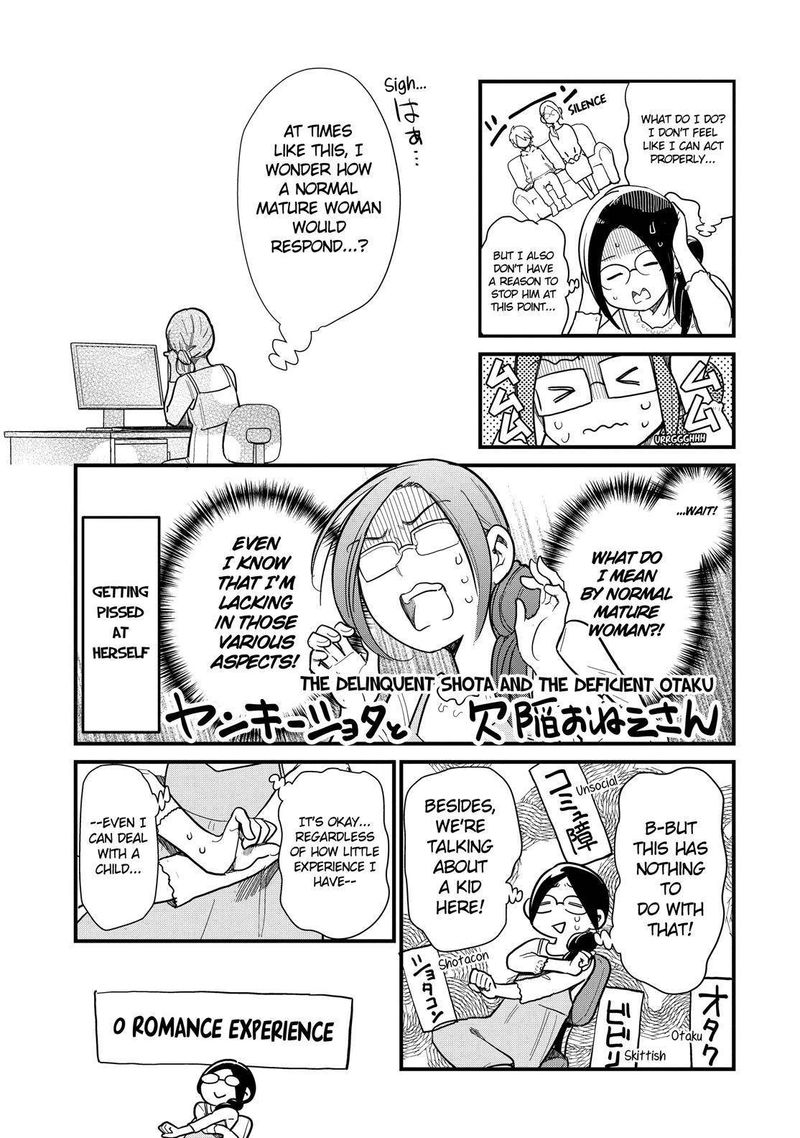 Yankee Shota To Otaku Onee San 39 4