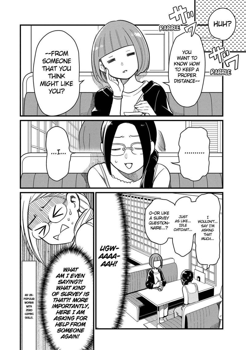 Yankee Shota To Otaku Onee San 39 5