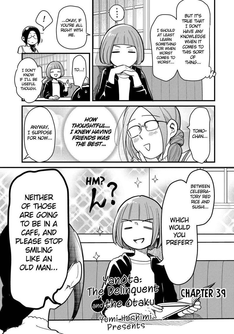 Yankee Shota To Otaku Onee San 39 6