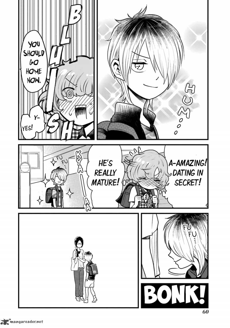 Yankee Shota To Otaku Onee San 4 12