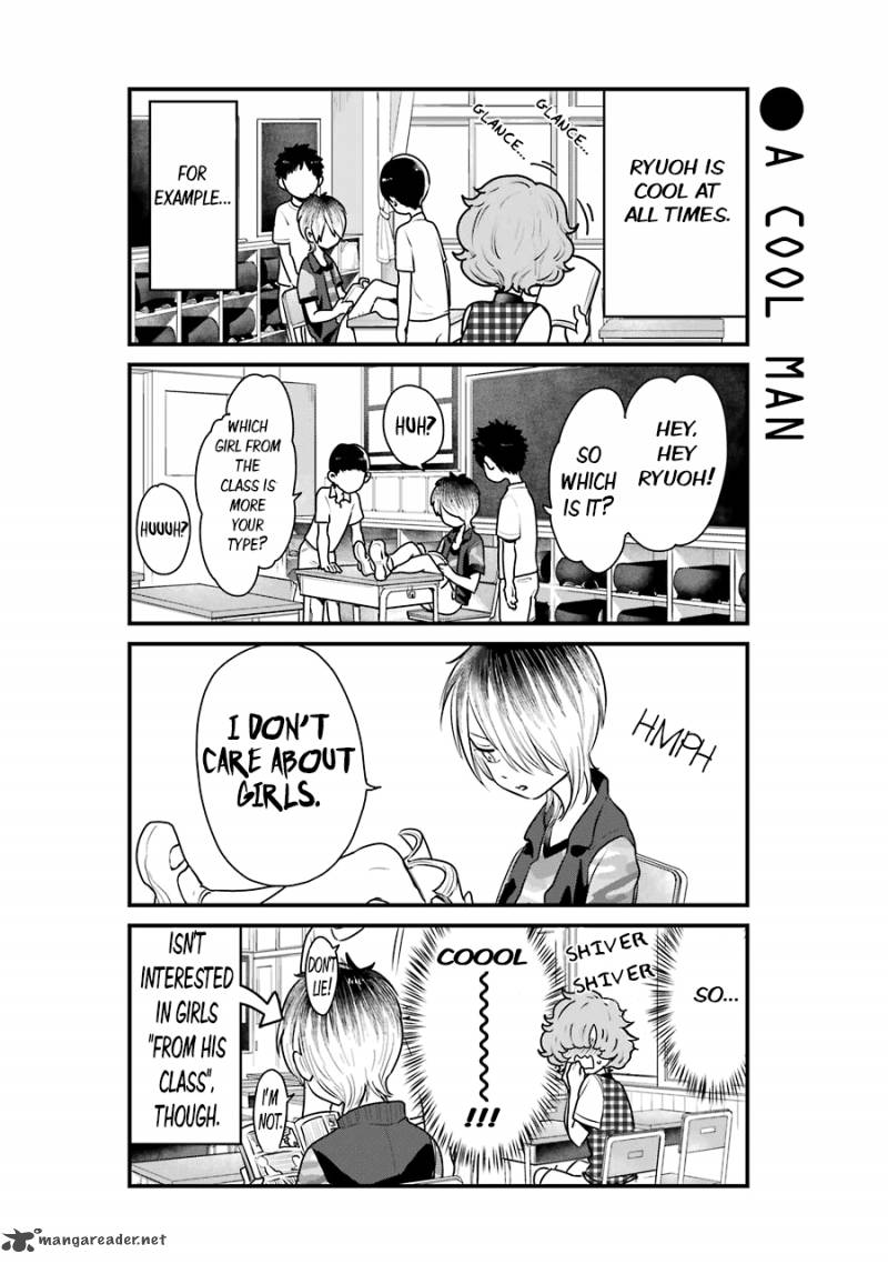 Yankee Shota To Otaku Onee San 4 4