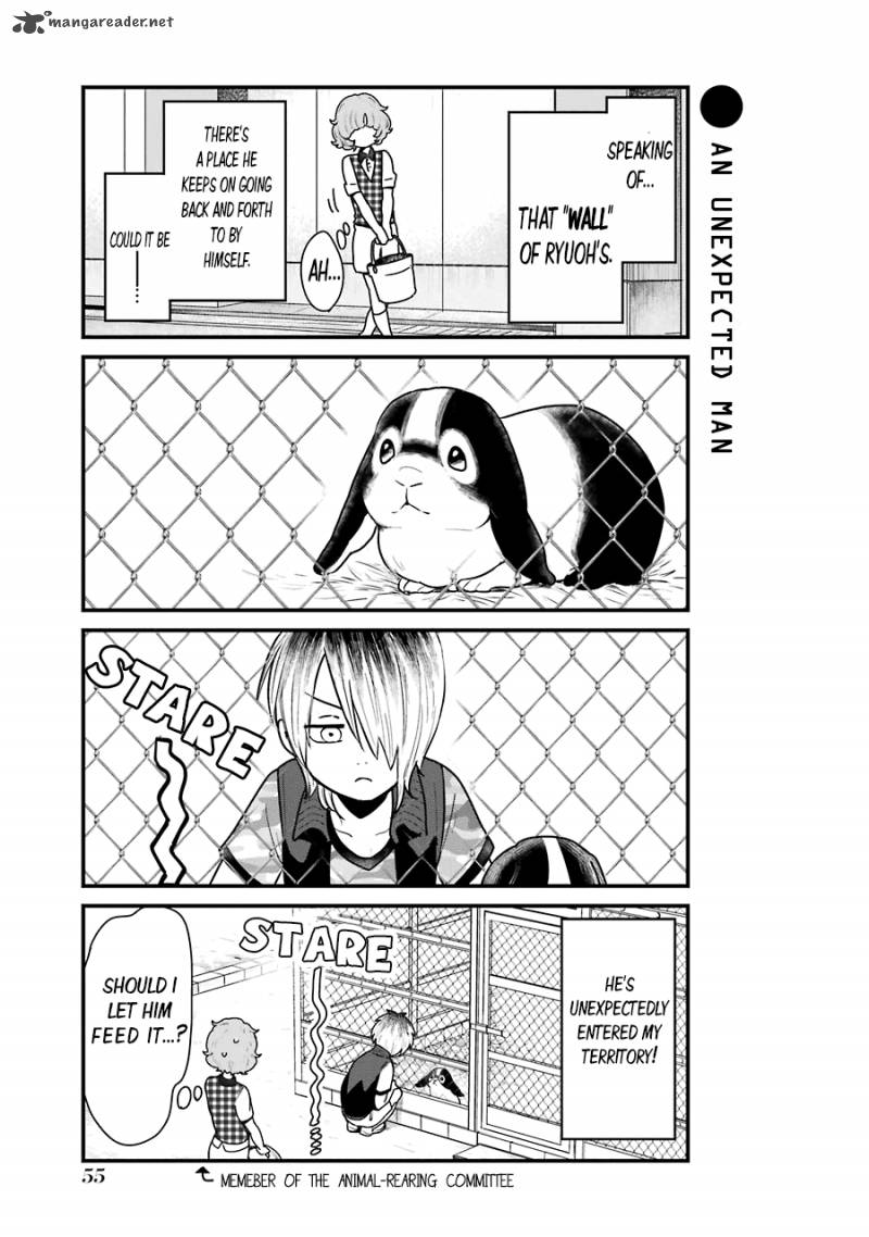 Yankee Shota To Otaku Onee San 4 7