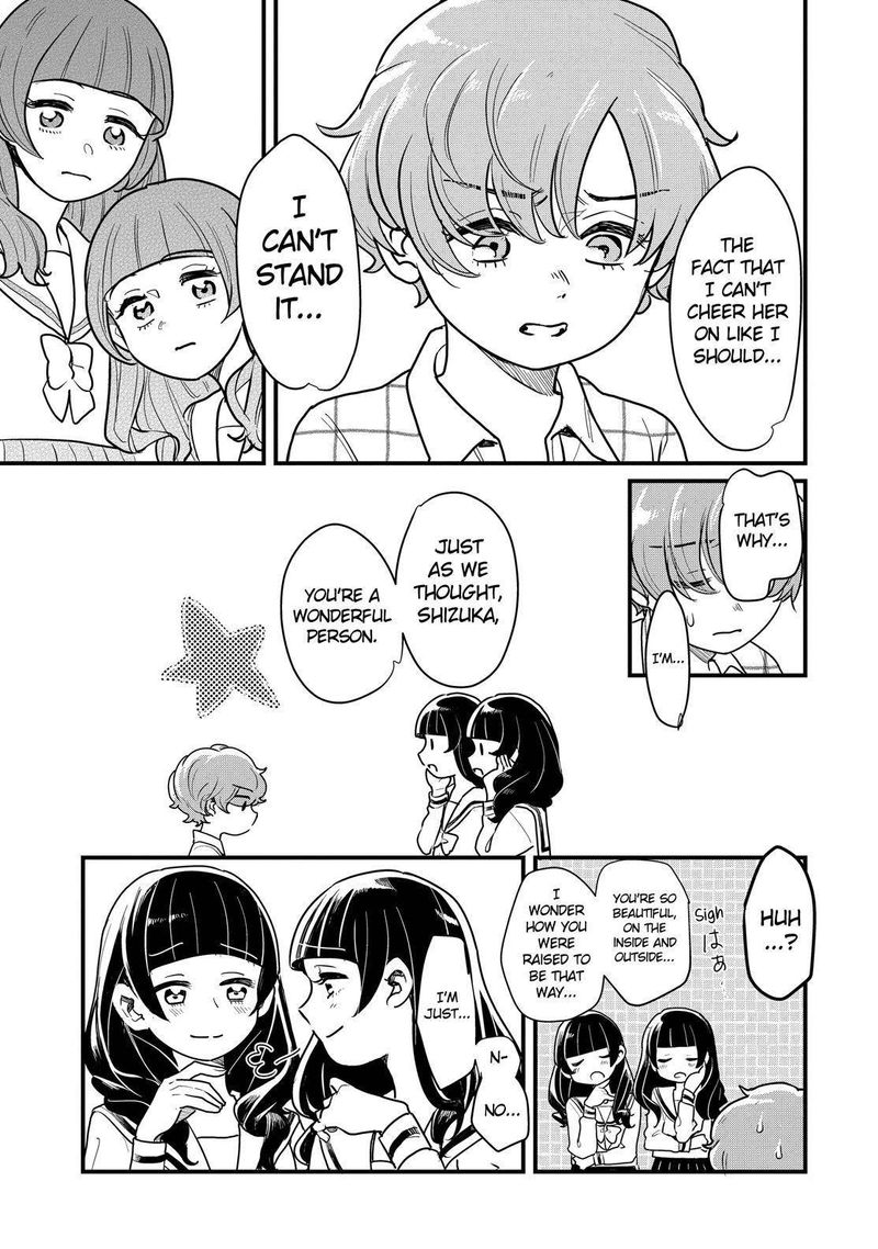 Yankee Shota To Otaku Onee San 40 16