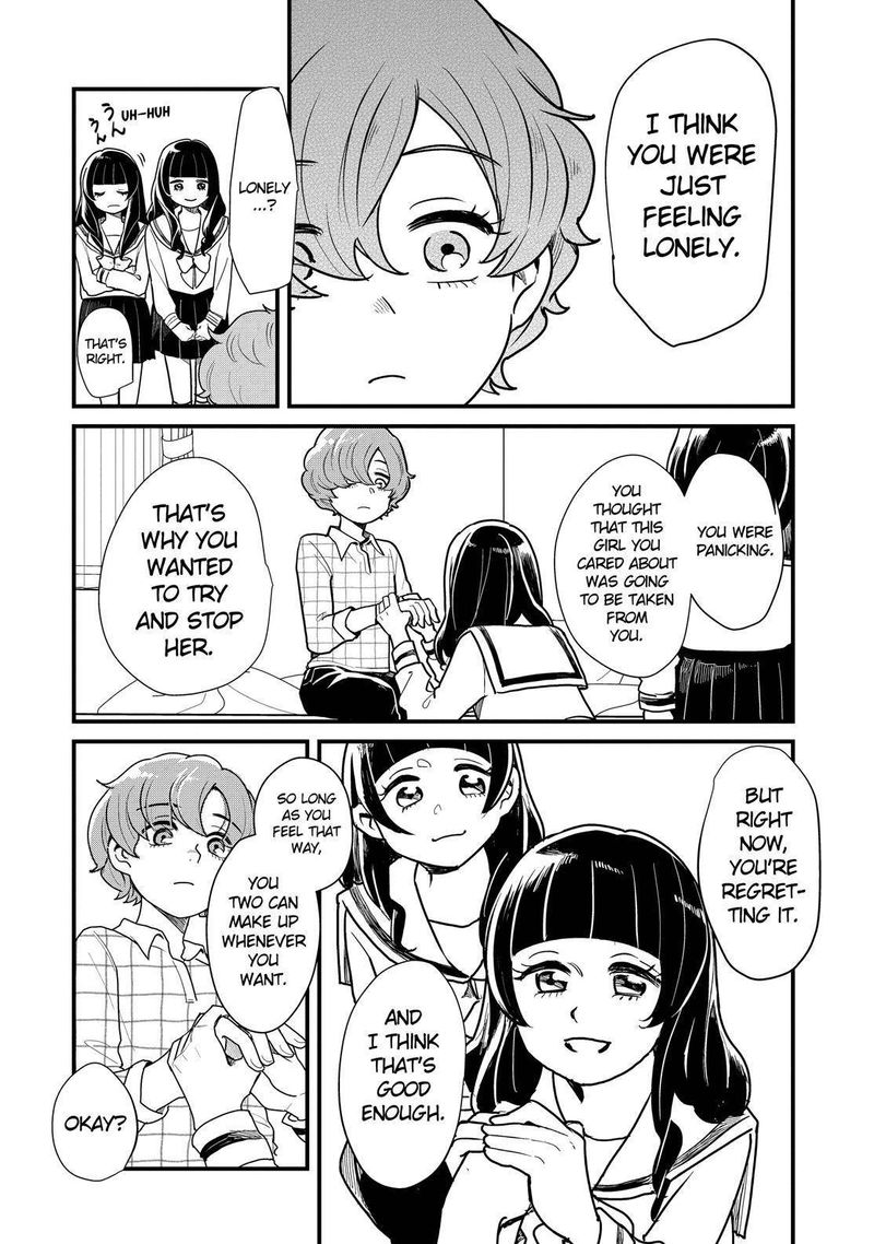 Yankee Shota To Otaku Onee San 40 17
