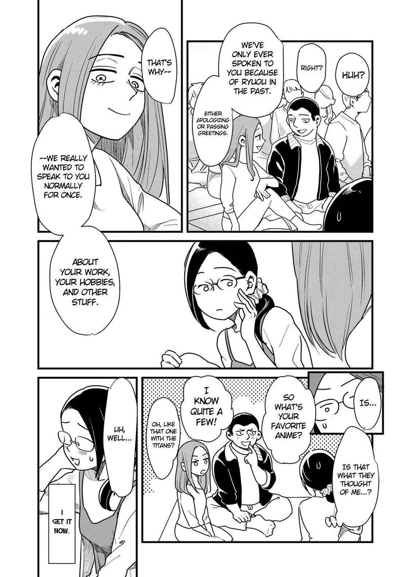 Yankee Shota To Otaku Onee San 41 14