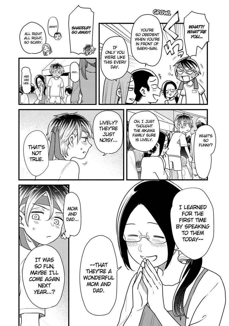 Yankee Shota To Otaku Onee San 41 19
