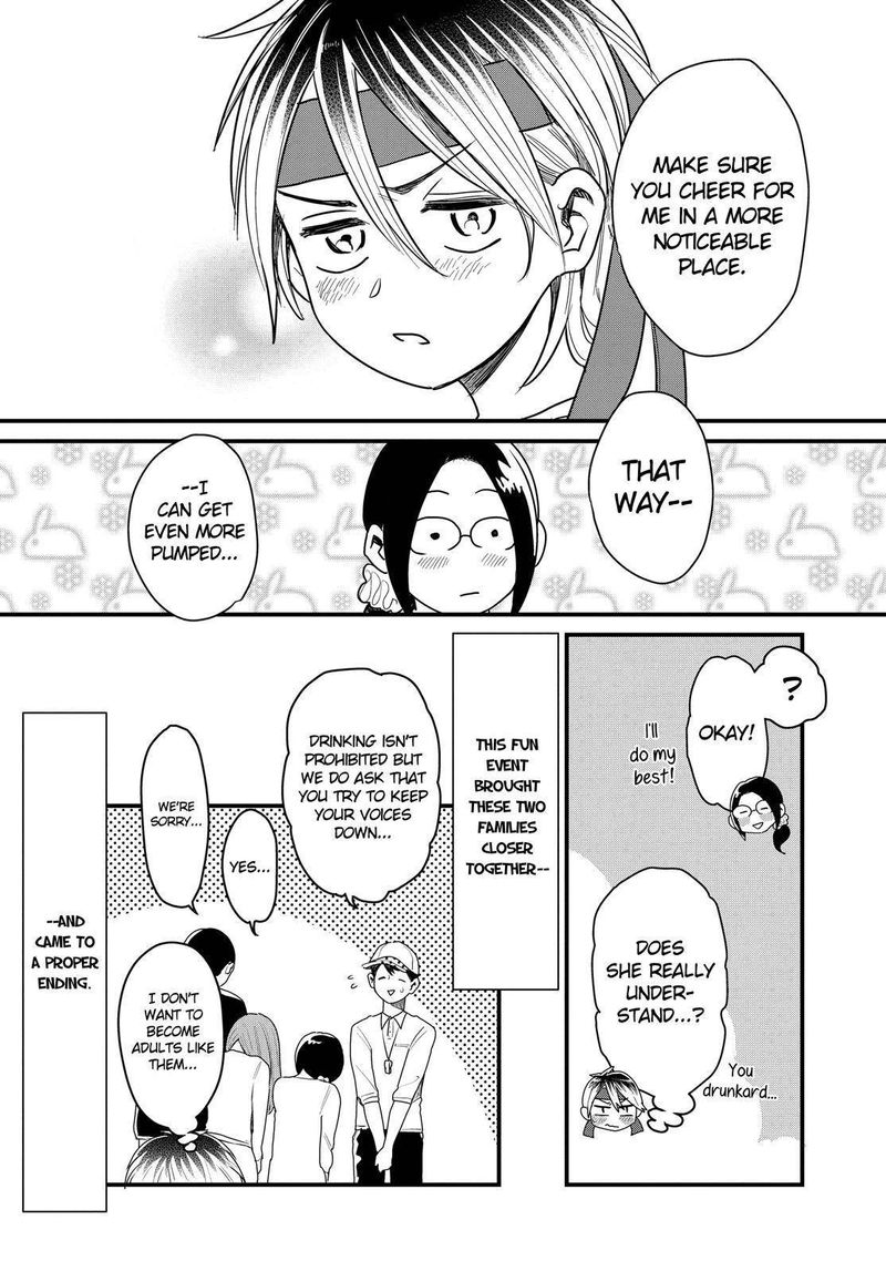 Yankee Shota To Otaku Onee San 41 21