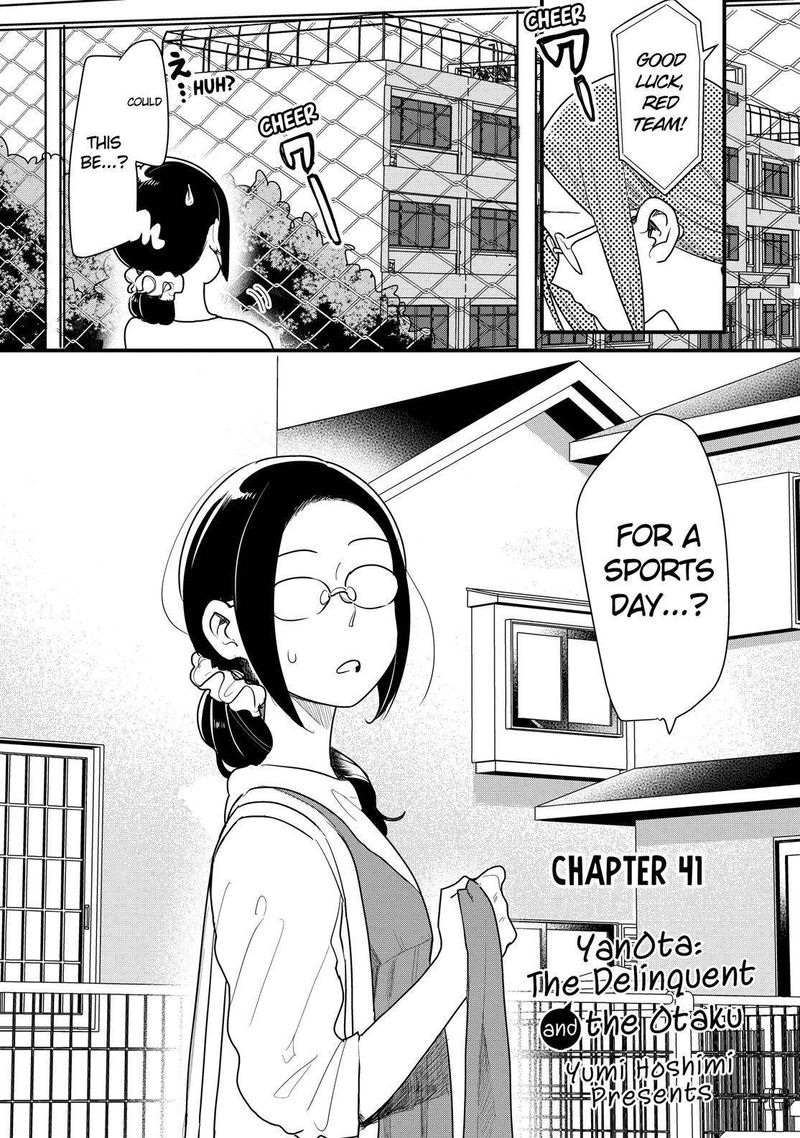 Yankee Shota To Otaku Onee San 41 3