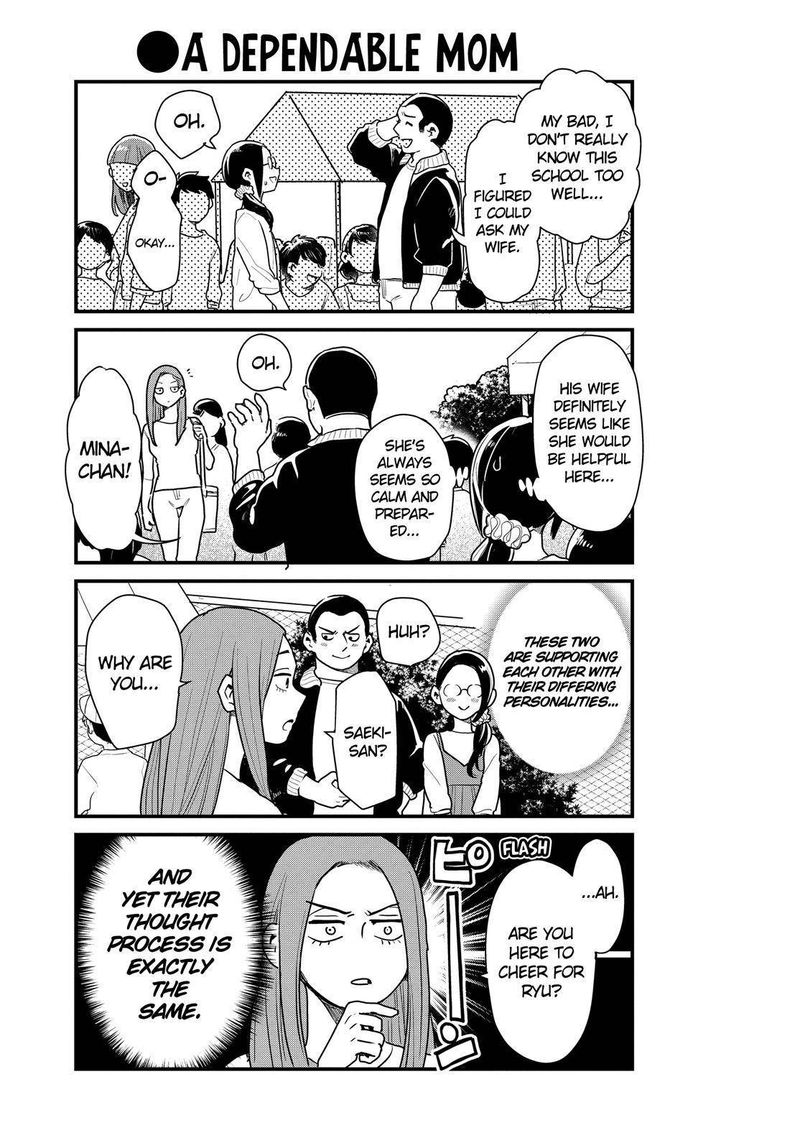 Yankee Shota To Otaku Onee San 41 8