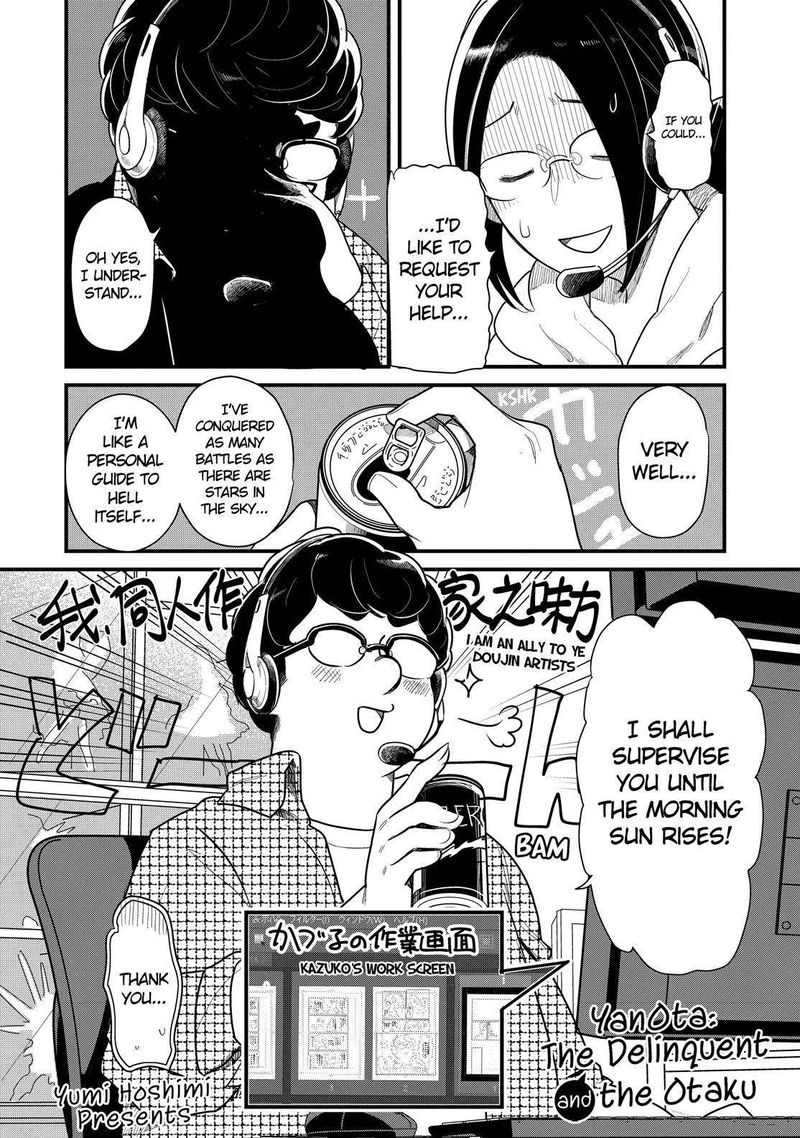 Yankee Shota To Otaku Onee San 42 3