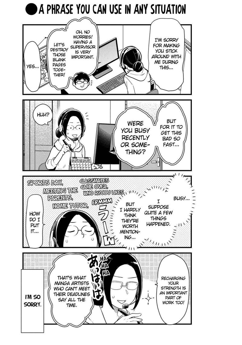 Yankee Shota To Otaku Onee San 42 4