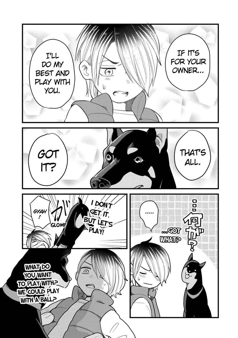 Yankee Shota To Otaku Onee San 43 16