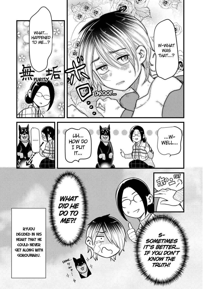 Yankee Shota To Otaku Onee San 43 19
