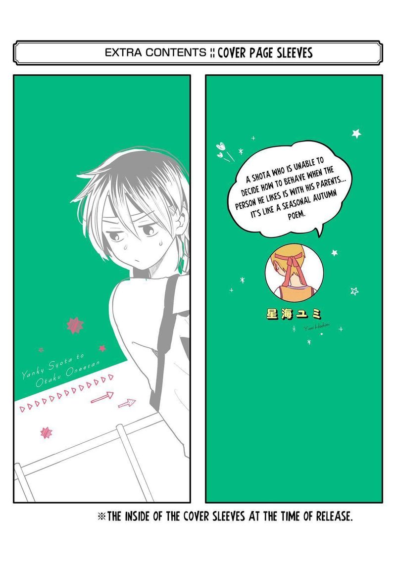 Yankee Shota To Otaku Onee San 43 20