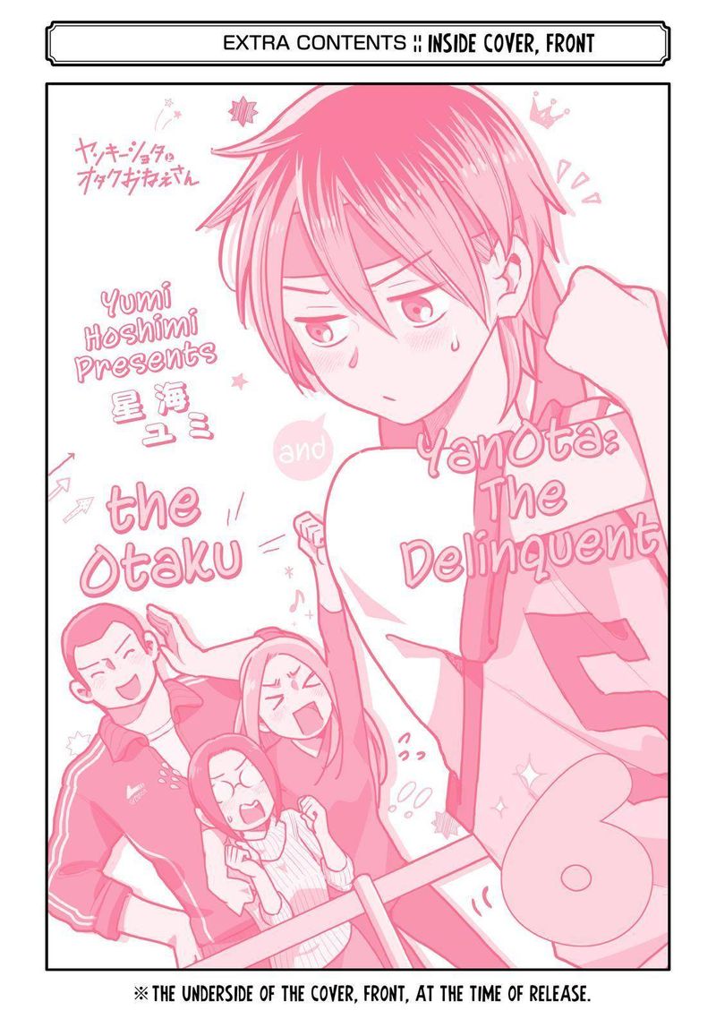 Yankee Shota To Otaku Onee San 43 21