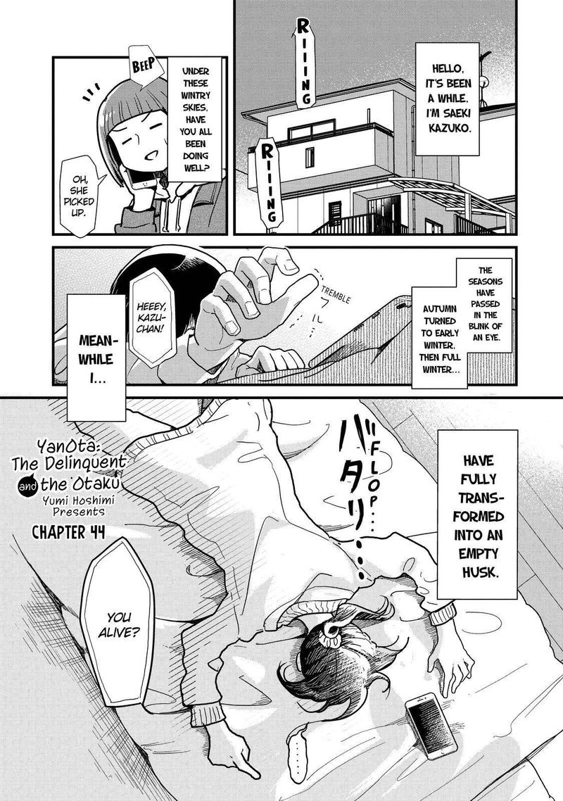 Yankee Shota To Otaku Onee San 44 2