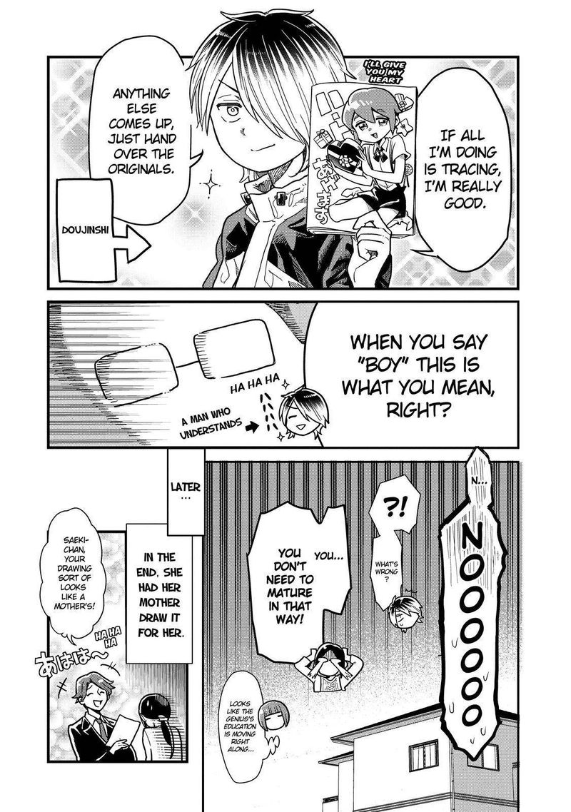 Yankee Shota To Otaku Onee San 44 20