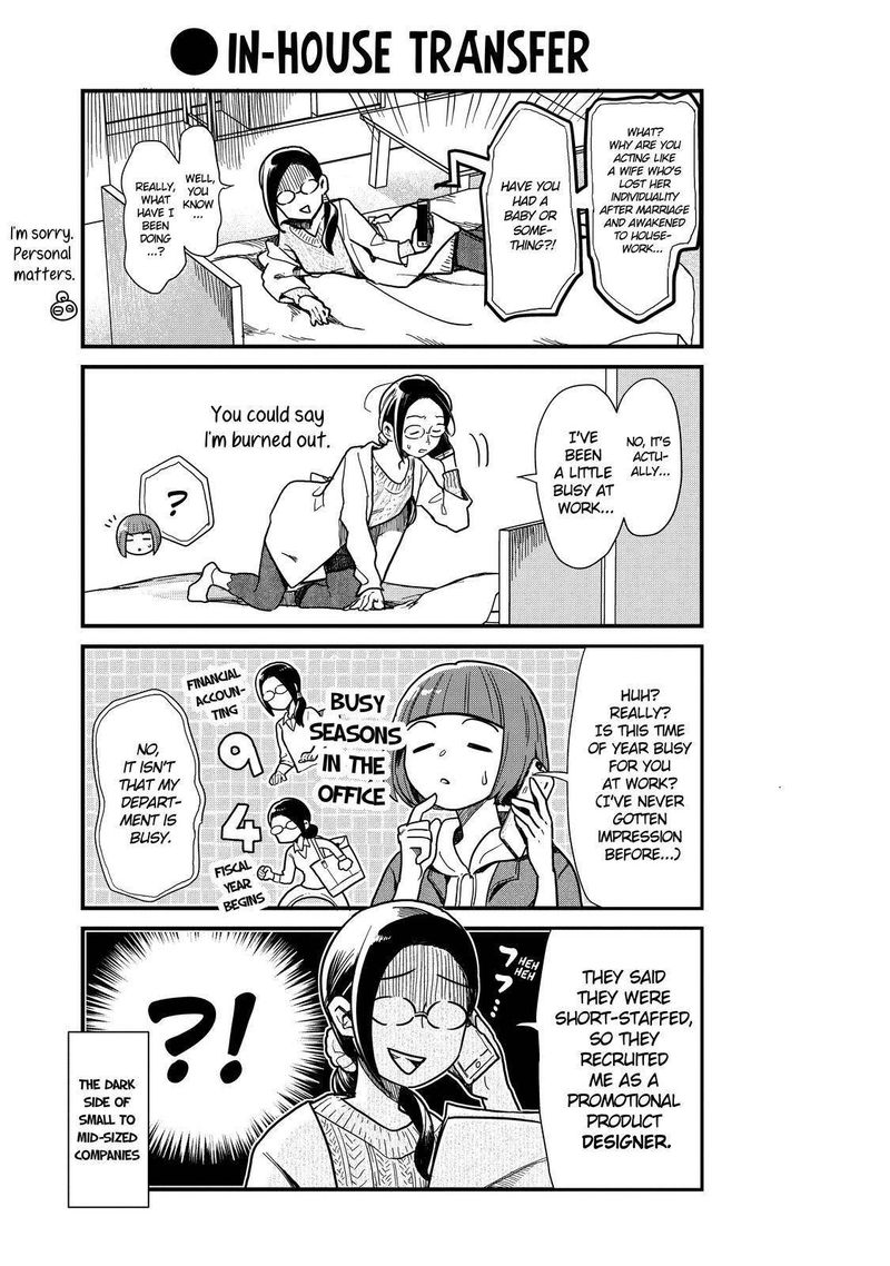 Yankee Shota To Otaku Onee San 44 4