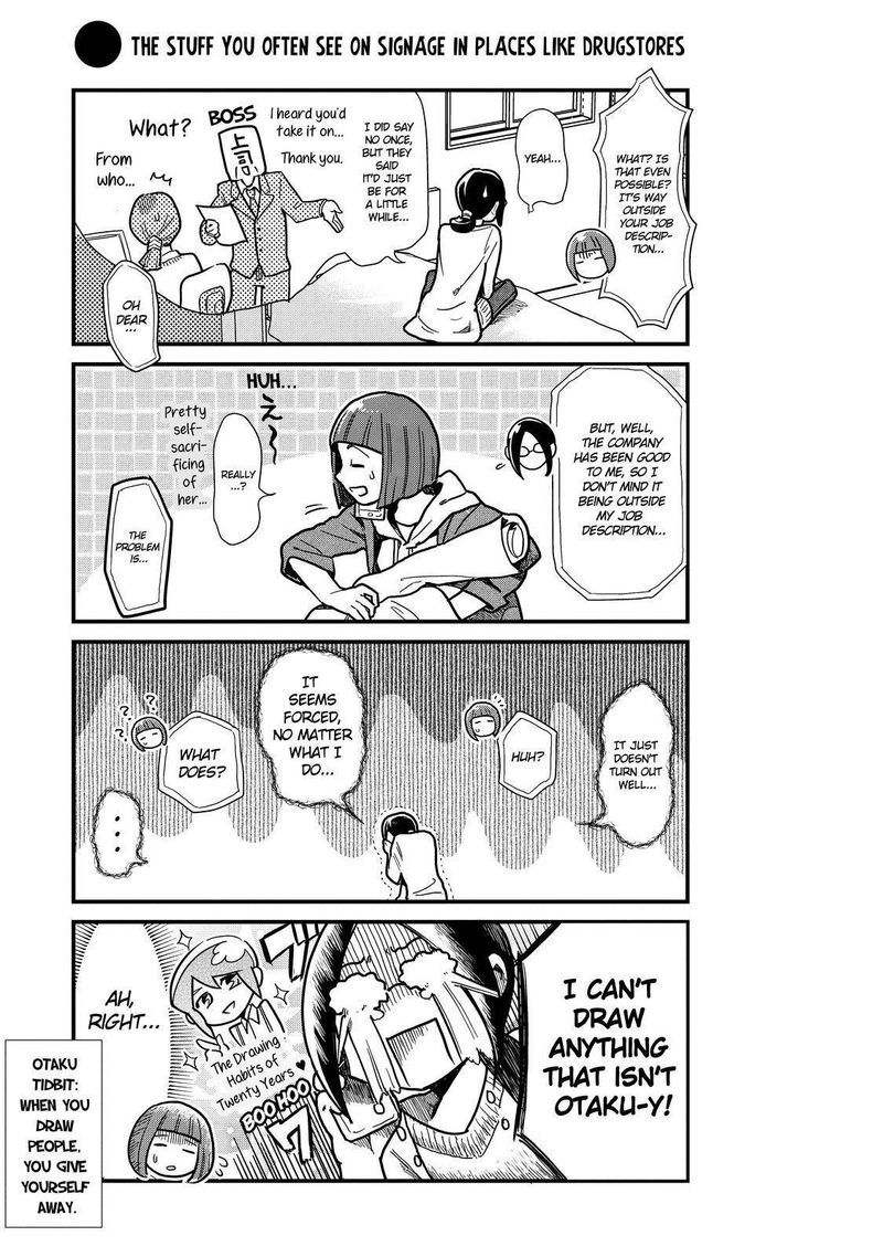 Yankee Shota To Otaku Onee San 44 5