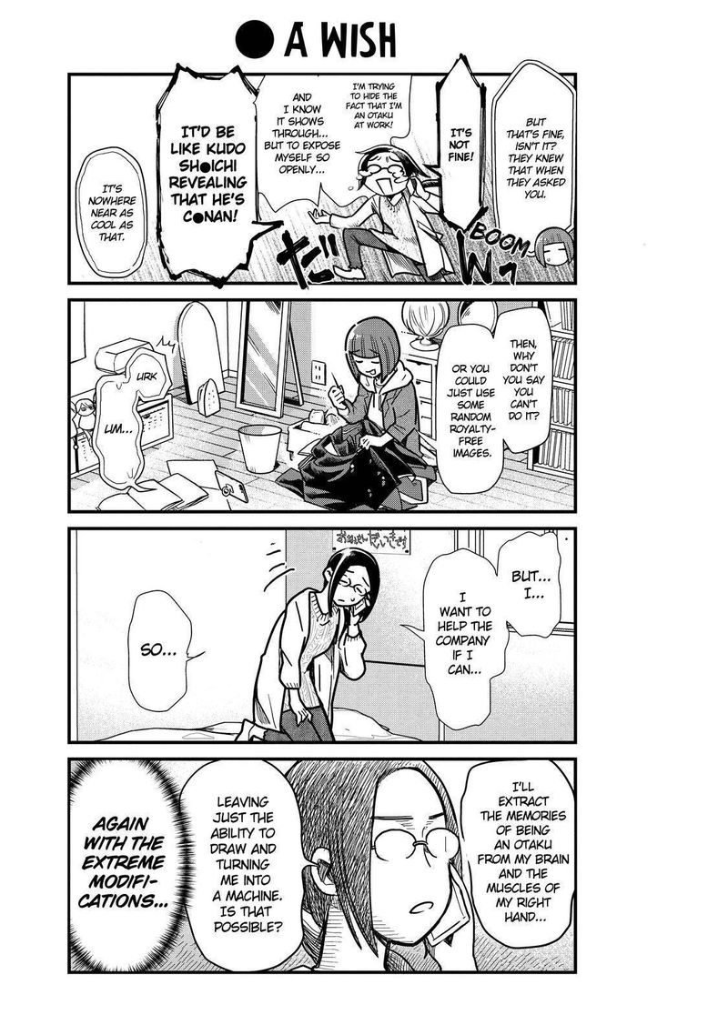 Yankee Shota To Otaku Onee San 44 7