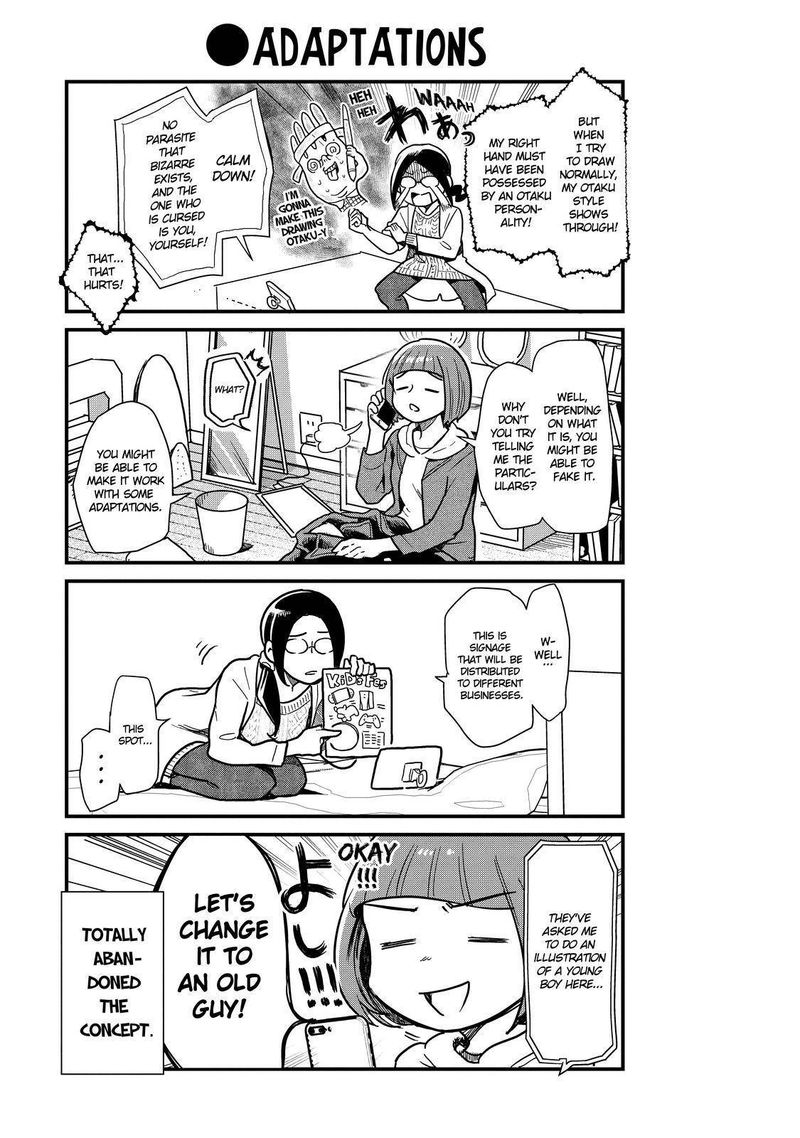 Yankee Shota To Otaku Onee San 44 8
