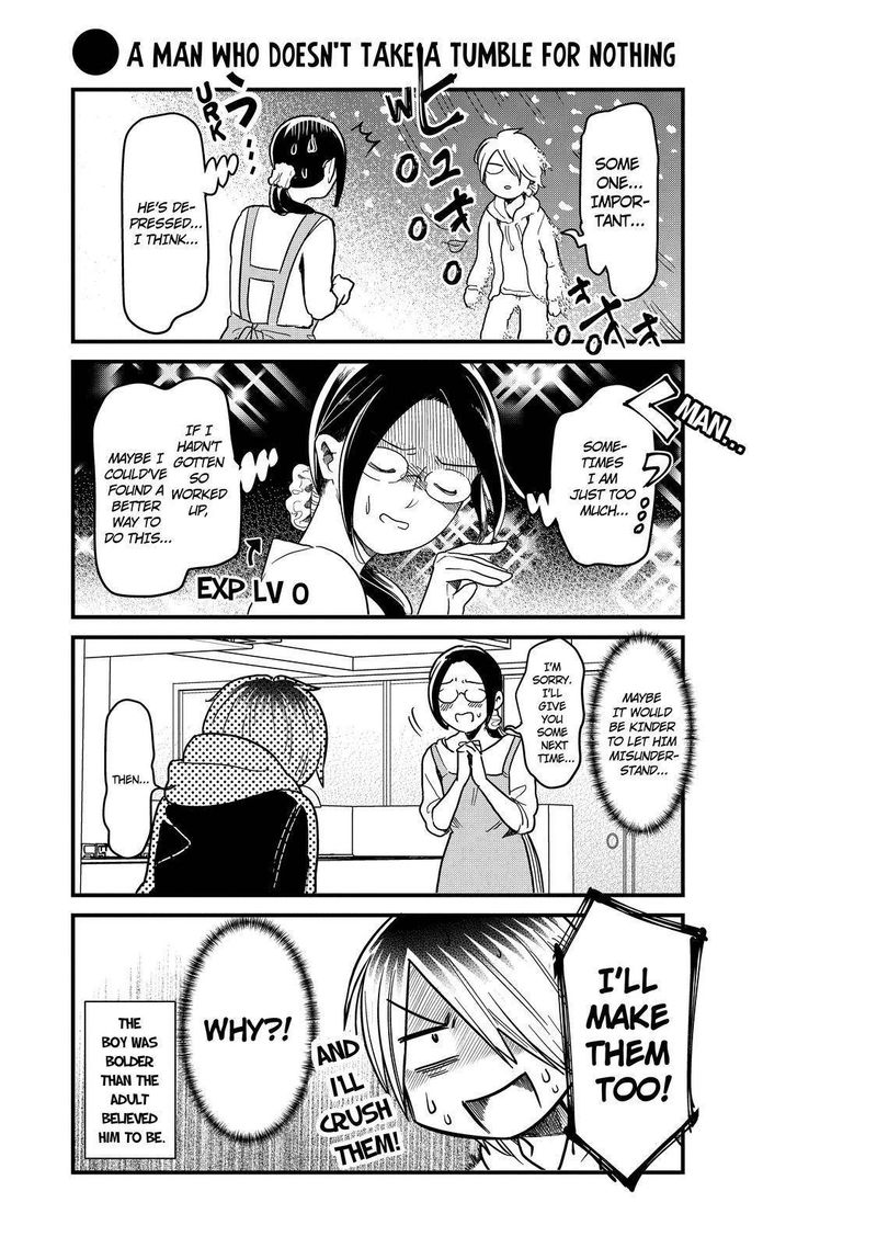 Yankee Shota To Otaku Onee San 45 11