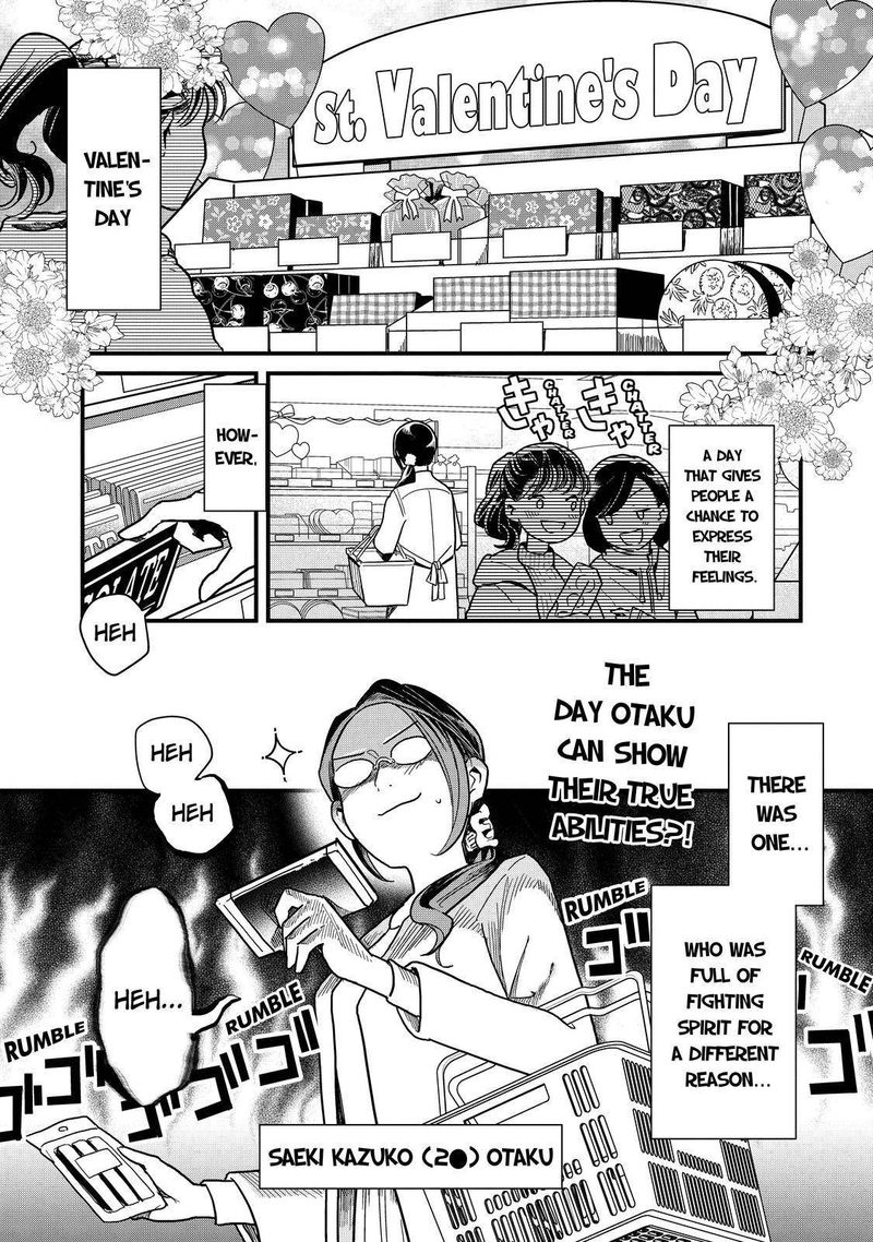 Yankee Shota To Otaku Onee San 45 2