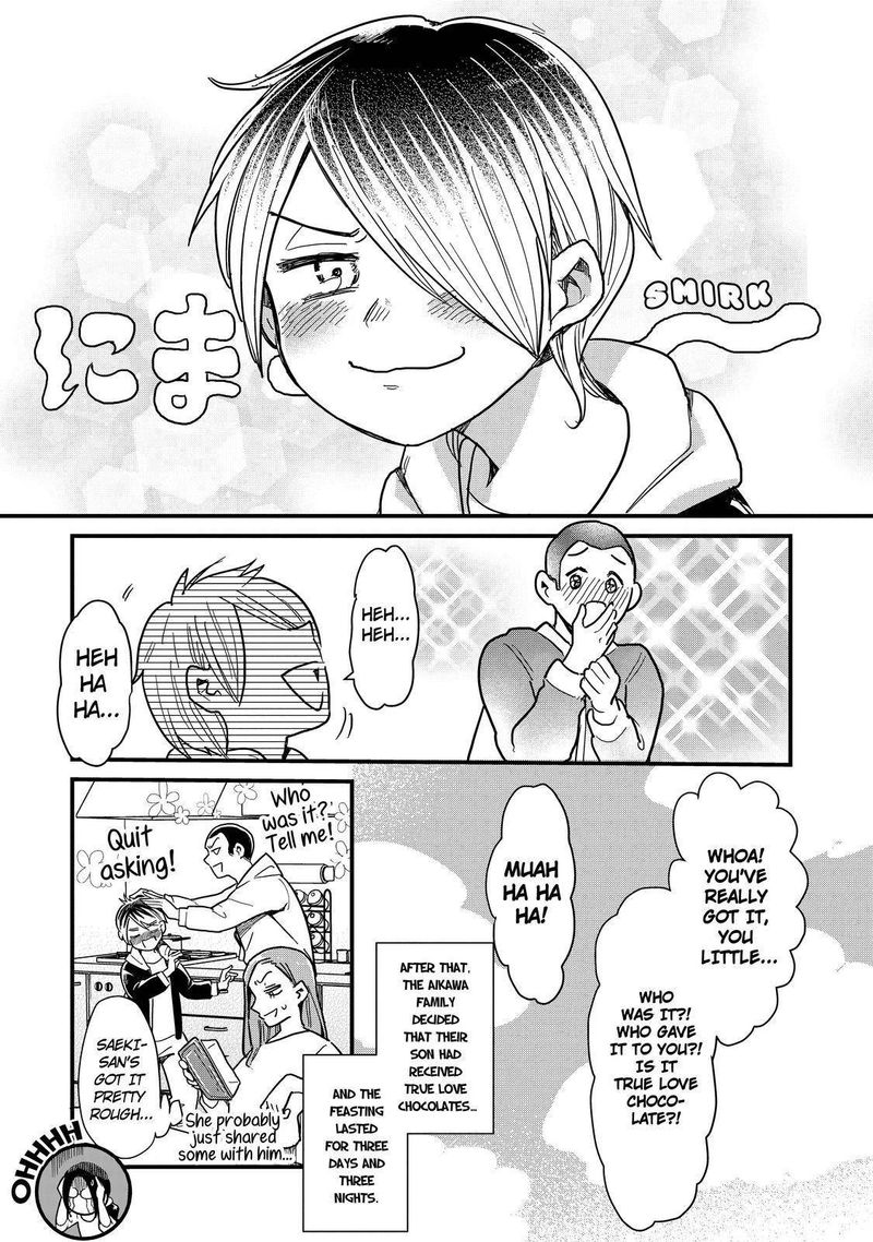 Yankee Shota To Otaku Onee San 45 25