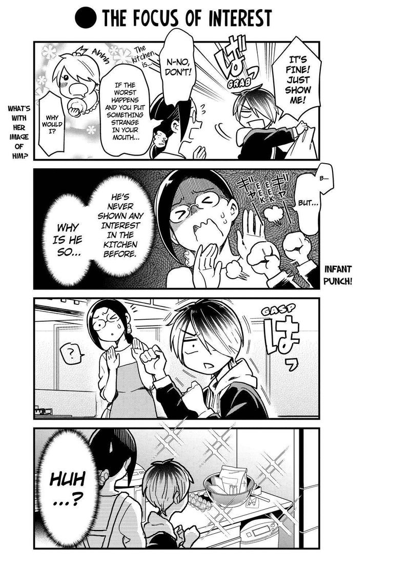 Yankee Shota To Otaku Onee San 45 7