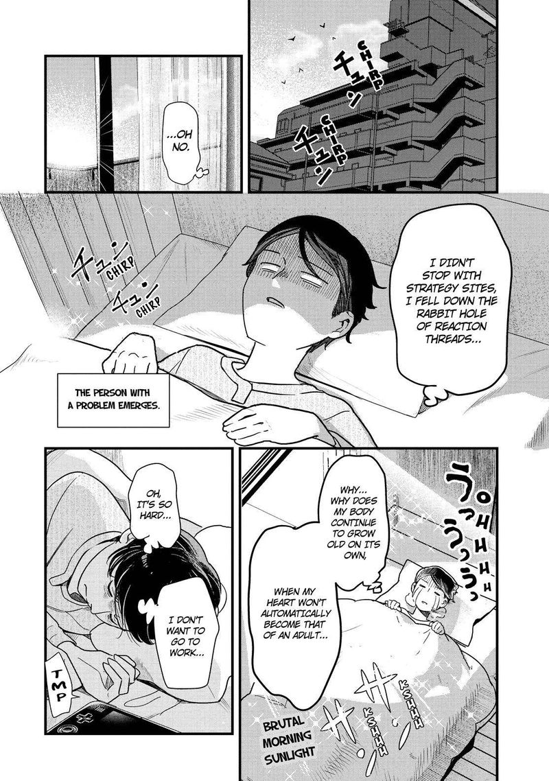 Yankee Shota To Otaku Onee San 47 17