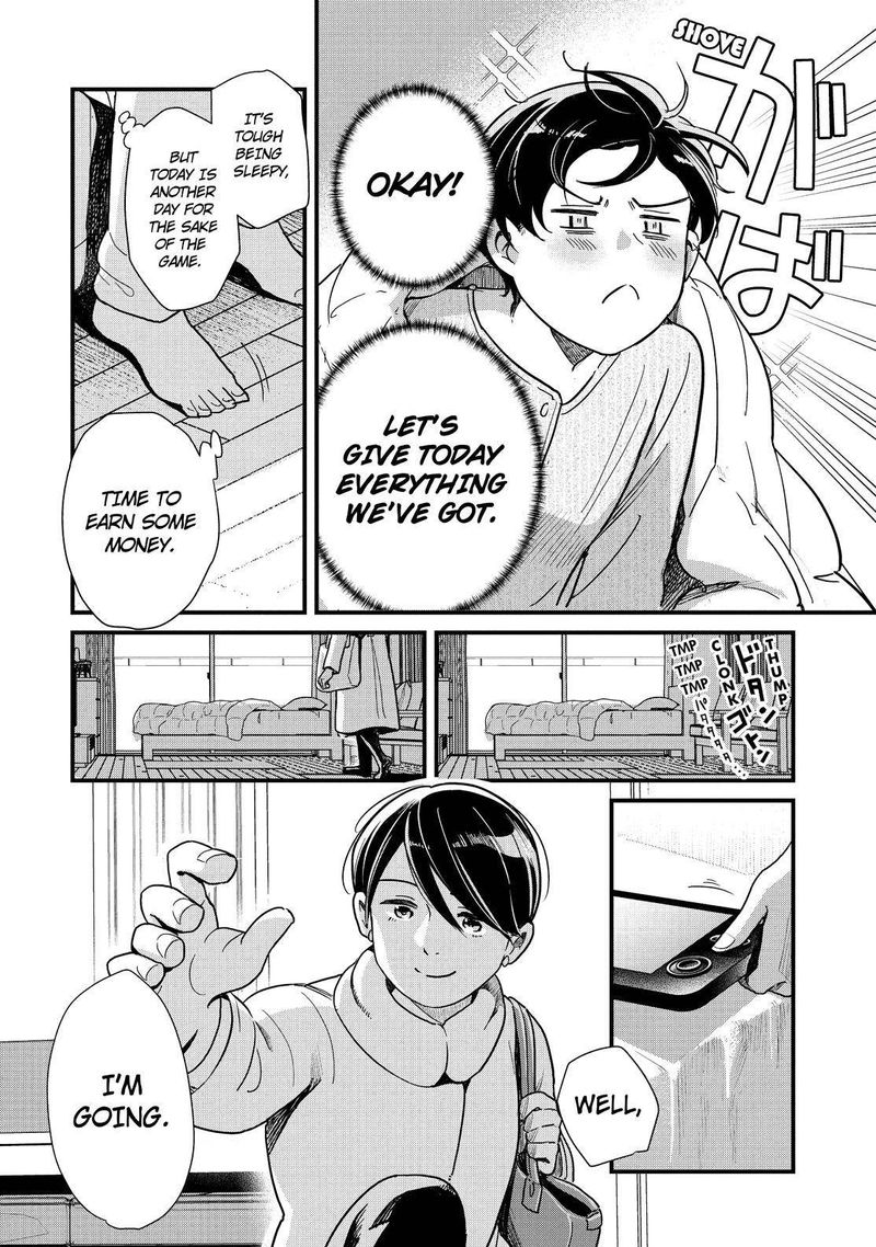 Yankee Shota To Otaku Onee San 47 19
